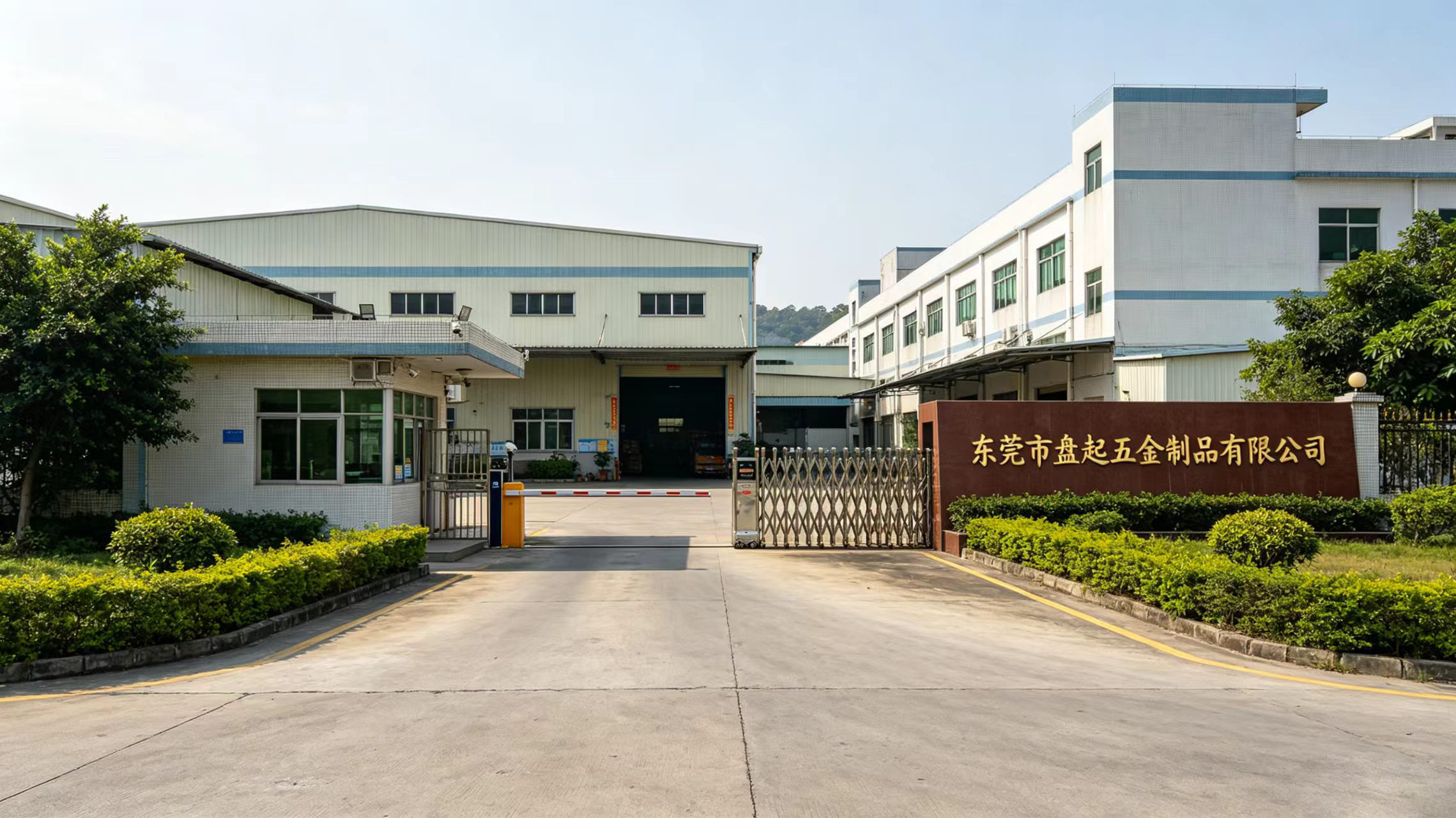 云浮螺丝